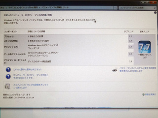 DSC04765.JPG